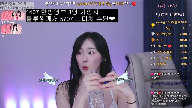 图片[2] - [Korean BJ] angzzi 2025-04-21 - KBJFan