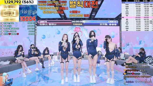 图片[55] - [Korean BJ] jinricp 2025-01-09 - KBJFan