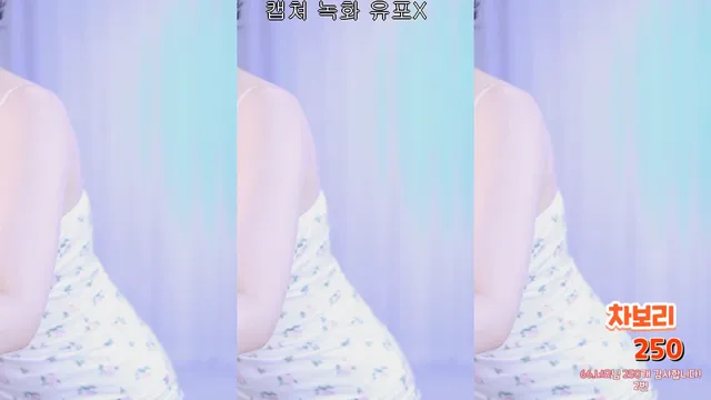 图片[2] - [Korean BJ] y970308 2025-03-23