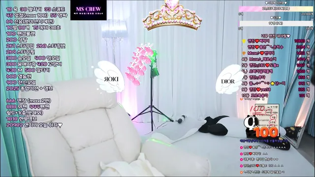 图片[6] - [Korean BJ] gyg4618 2025-03-20 - KBJFan