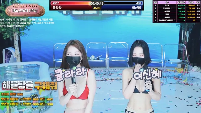 图片[41] - [Korean BJ] hicompany 2025-05-04 - KBJFan