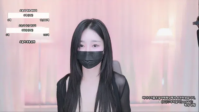 图片[7] - [Korean BJ] 100472 2024-08-06 - KBJFan