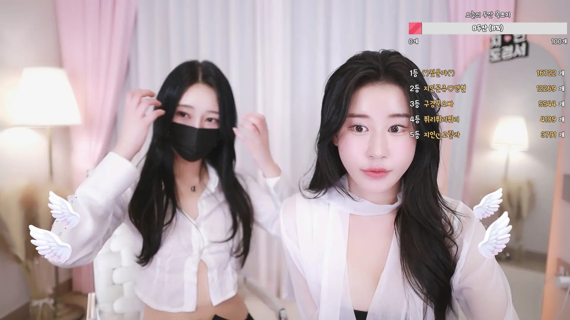 图片[12] - [Korean BJ] in0410 2024-10-17 - KBJFan