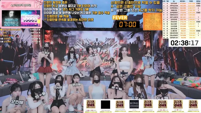 图片[72] - [Korean BJ] pandaclass 2026-06-18 - KBJFan