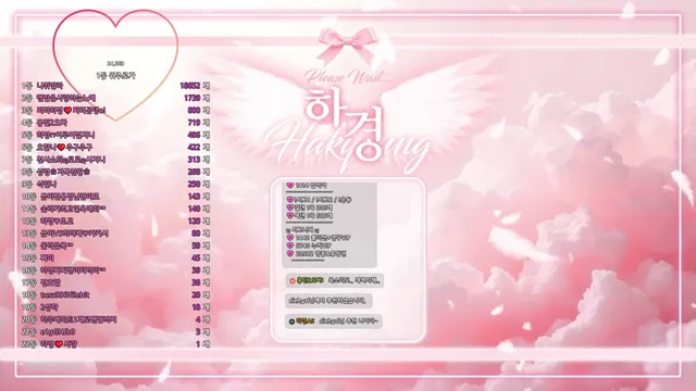图片[8] - [Korean BJ] hagyeong00 2026-04-02 - KBJFan