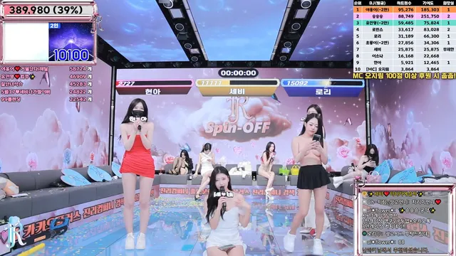 图片[31] - [Korean BJ] jinricp 2025-04-21 - KBJFan