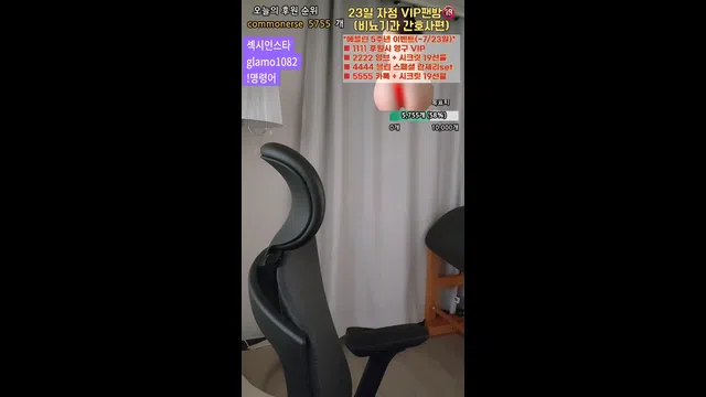 图片[7] - [Korean BJ] lineage282 2025-07-17 - KBJFan