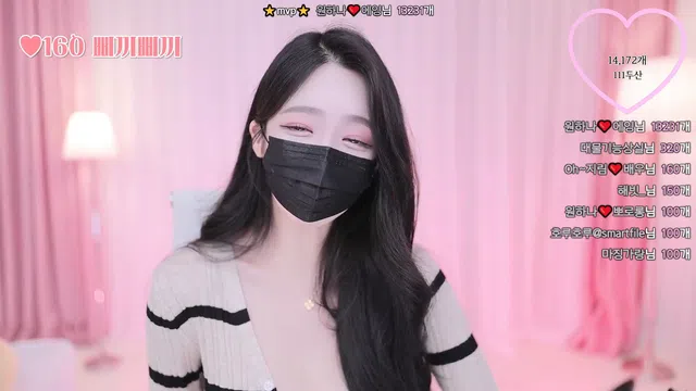 图片[7] - [Korean BJ] o111na 2024-10-08 - KBJFan