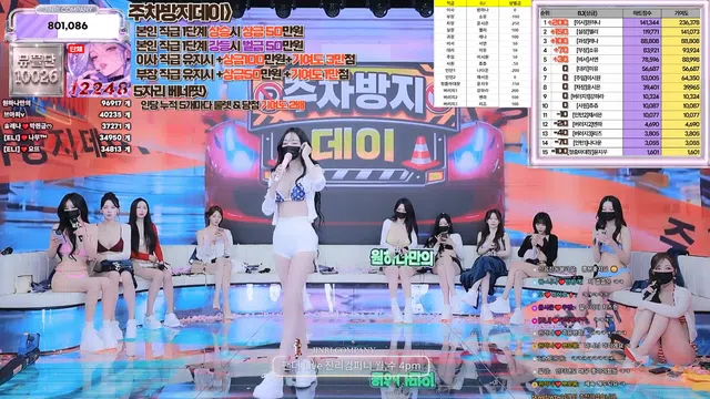图片[49] - [Korean BJ] jinricp 2026-06-29 - KBJFan