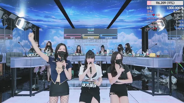 图片[12] - [Korean BJ] jinricp 2024-03-04 - KBJFan