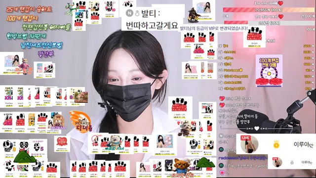 图片[7] - [Korean BJ] ruaa3a 2025-11-15 - KBJFan