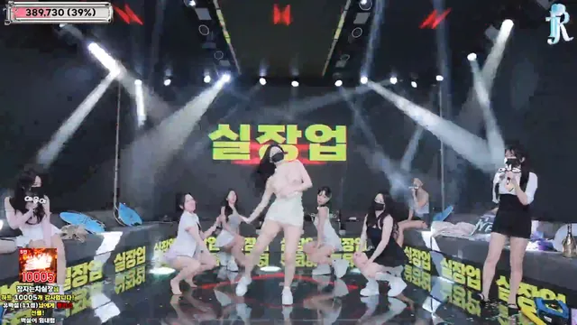 图片[47] - [Korean BJ] jinricp 2025-04-14 - KBJFan