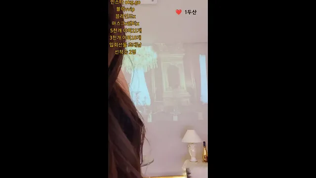 图片[13] - [Korean BJ] day59day 2024-08-27 - KBJFan