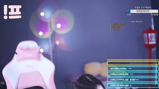 图片[1] - [Korean BJ] 100042 2025-03-30 - KBJFan