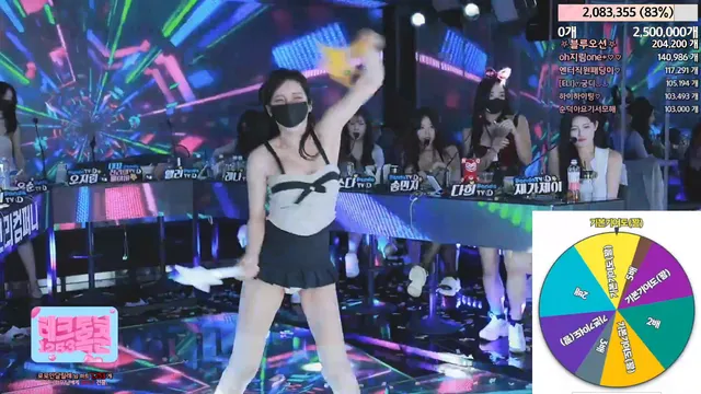 图片[89] - [Korean BJ] jinricp 2024-03-25 - KBJFan