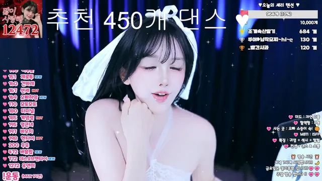 图片[6] - [Korean BJ] chuchu369 2026-04-24 - KBJFan