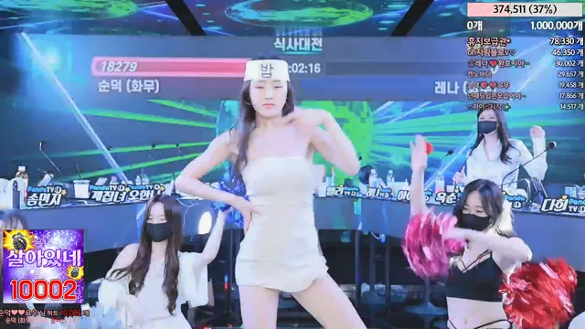 图片[23] - [Korean BJ] jinricp 2024-03-13 - KBJFan