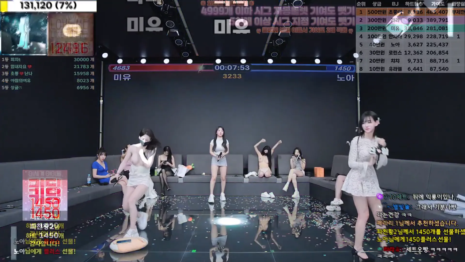 图片[10] - [Korean BJ] jinricp 2024-11-13 - KBJFan