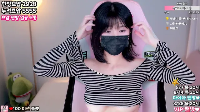 图片[6] - [Korean BJ] happybbi12 2025-08-13 - KBJFan