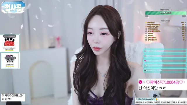 图片[2] - [Korean BJ] cherrybest 2025-09-30 - KBJFan