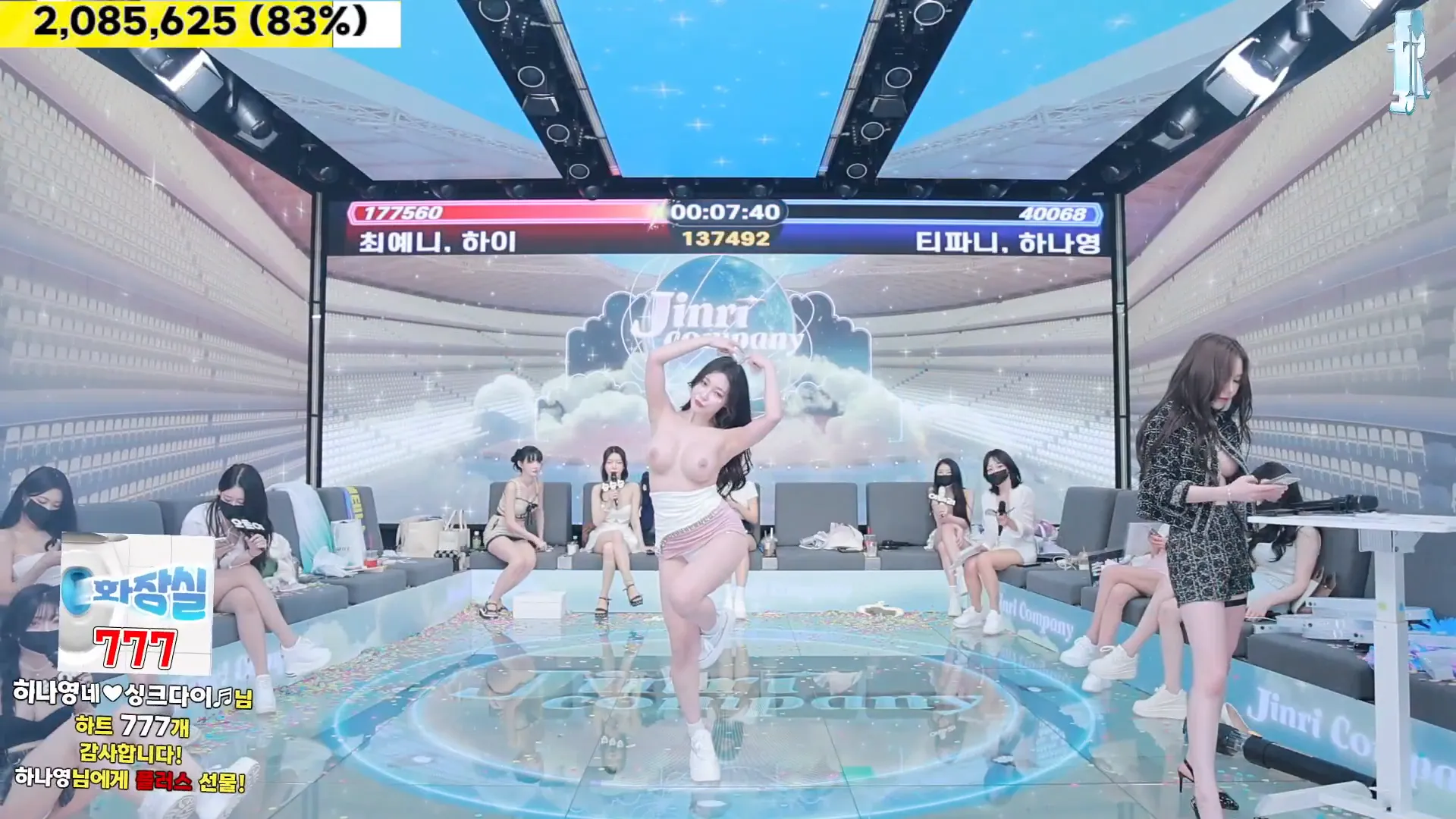 图片[57] - [Korean BJ] jinricp 2024-10-02 - KBJFan