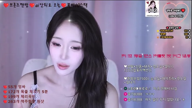 [Korean BJ] zlap990 2025-07-24 - KBJFan