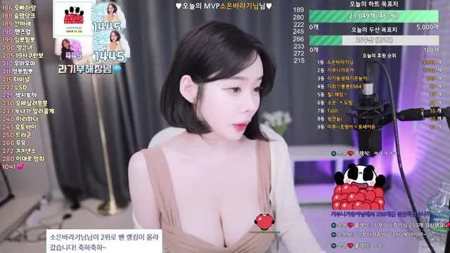 图片[6] - [Korean BJ] askl12349 2025-08-06 - KBJFan