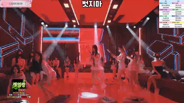 图片[35] - [Korean BJ] pandaclass 2026-03-17 - KBJFan