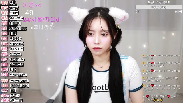 图片[7] - [Korean BJ] com23900 2025-04-25 - KBJFan