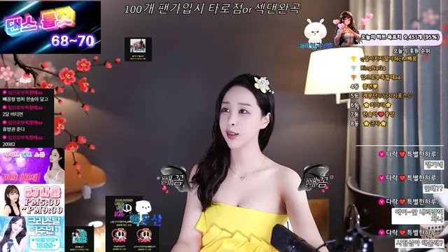 图片[3] - [Korean BJ] 1000428 2025-10-07 - KBJFan