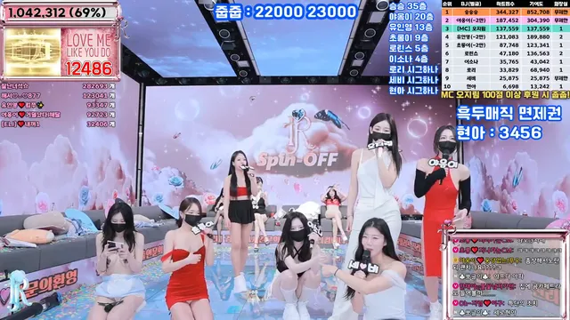 图片[68] - [Korean BJ] jinricp 2025-04-21 - KBJFan