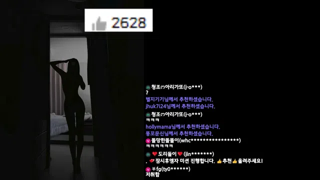 图片[7] - [Korean BJ] giyoming 2024-03-28 - KBJFan