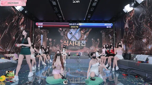 图片[56] - [Korean BJ] pandaclass 2025-12-13 - KBJFan