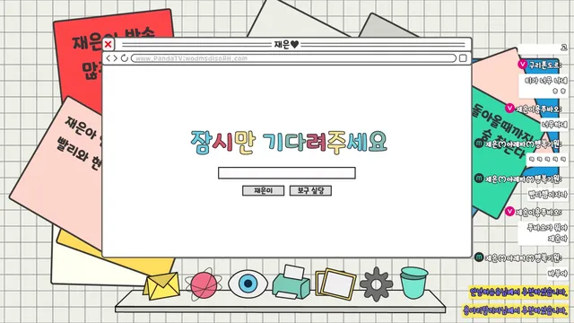 图片[6] - [Korean BJ] 100042 2025-03-03 - KBJFan