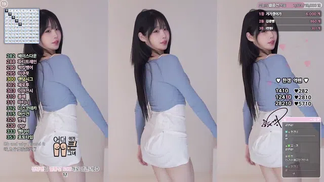 图片[7] - [Korean BJ] rud9281 2025-06-18