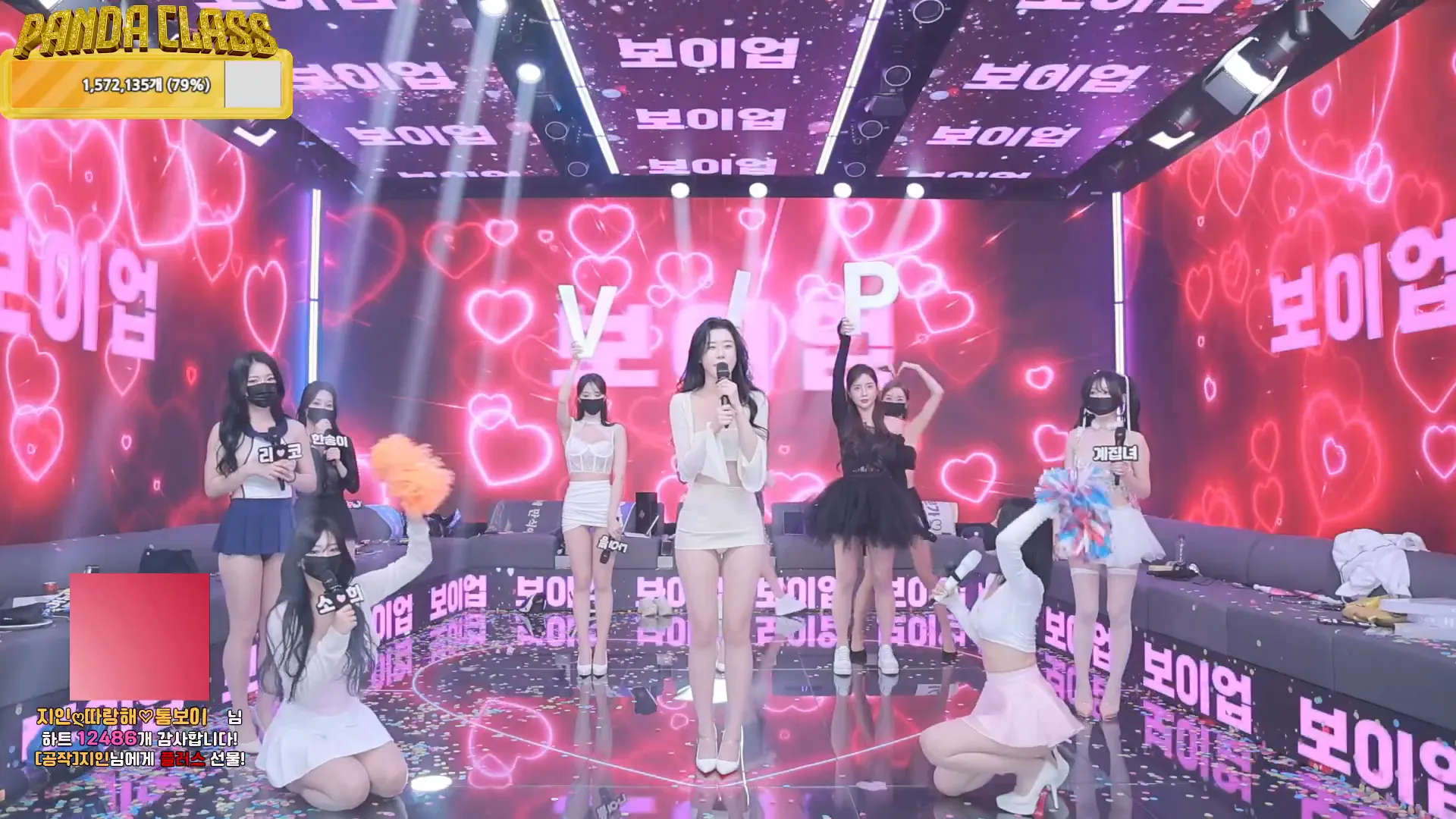 图片[66] - [Korean BJ] pandaclass 2024-12-05 - KBJFan