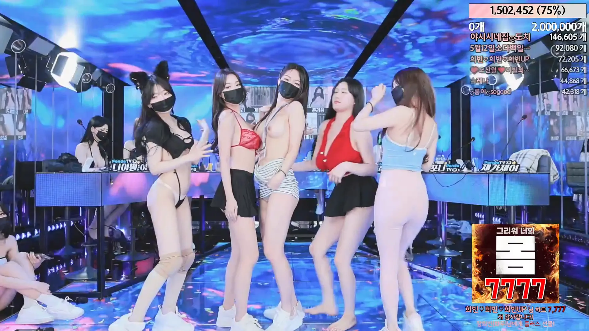 图片[86] - [Korean BJ] jinricp 2024-05-03 - KBJFan