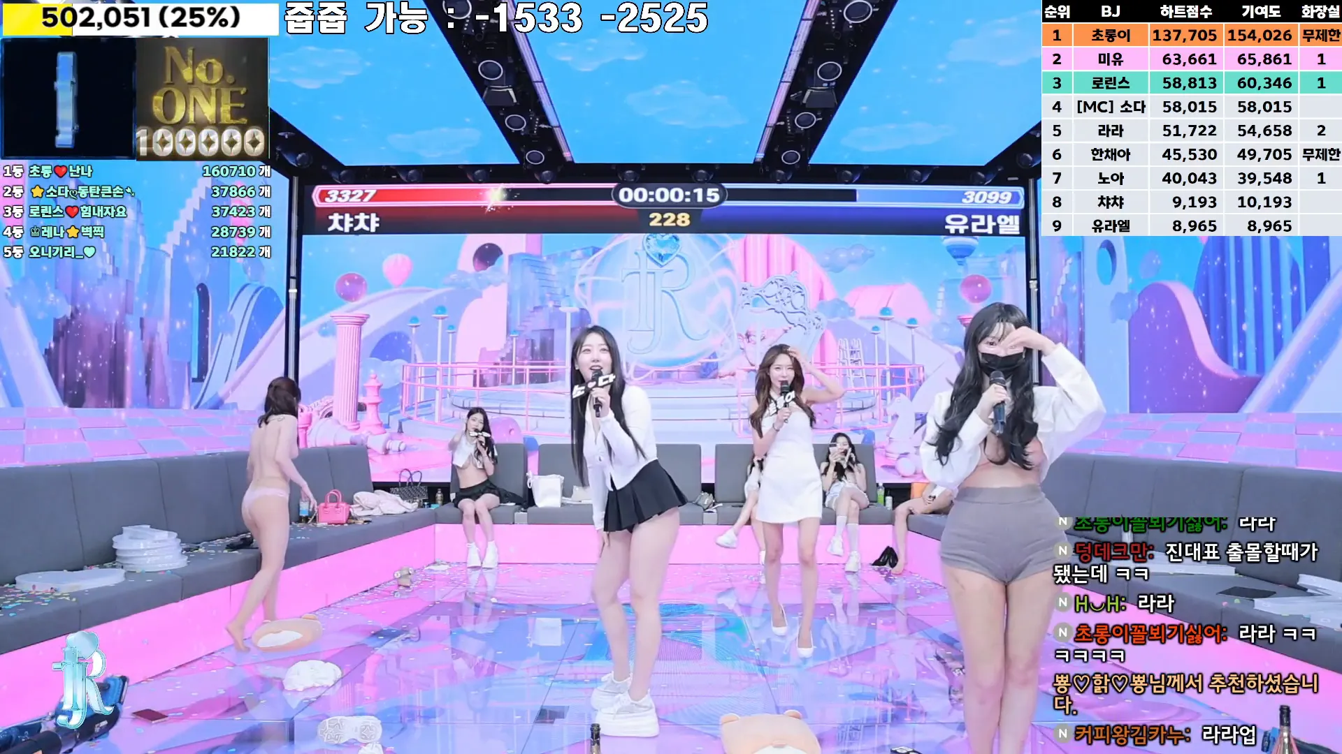 图片[22] - [Korean BJ] jinricp 2024-11-06 - KBJFan