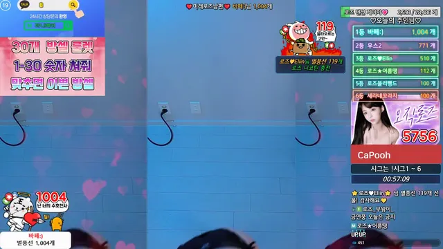 图片[3] - [Korean BJ] hanny27 2025-06-06 - KBJFan