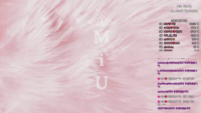 图片[7] - [Korean BJ] imsocutesexy 2024-09-21 - KBJFan