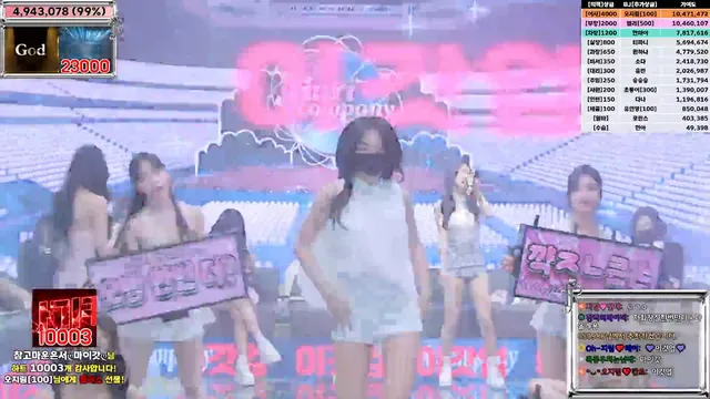 图片[88] - [Korean BJ] jinricp 2025-03-10 - KBJFan