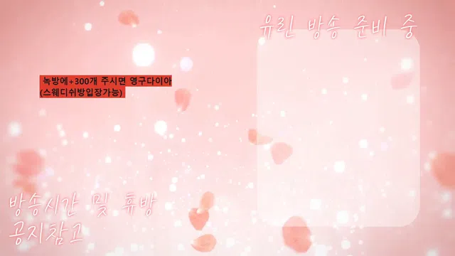 图片[7] - [Korean BJ] y0ur1n12486 2026-02-21 - KBJFan