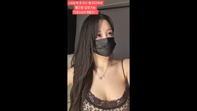 图片[1] - [Korean BJ] y0ur1n12486 2025-03-30 - KBJFan