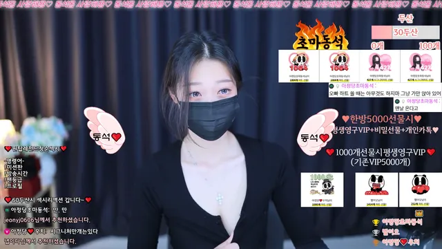 图片[6] - [Korean BJ] vip000 2025-03-18 - KBJFan