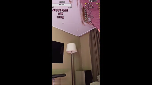 图片[7] - [Korean BJ] homegirl 2023-11-25 - KBJFan