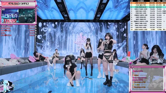 图片[69] - [Korean BJ] jinricp 2025-11-28 - KBJFan