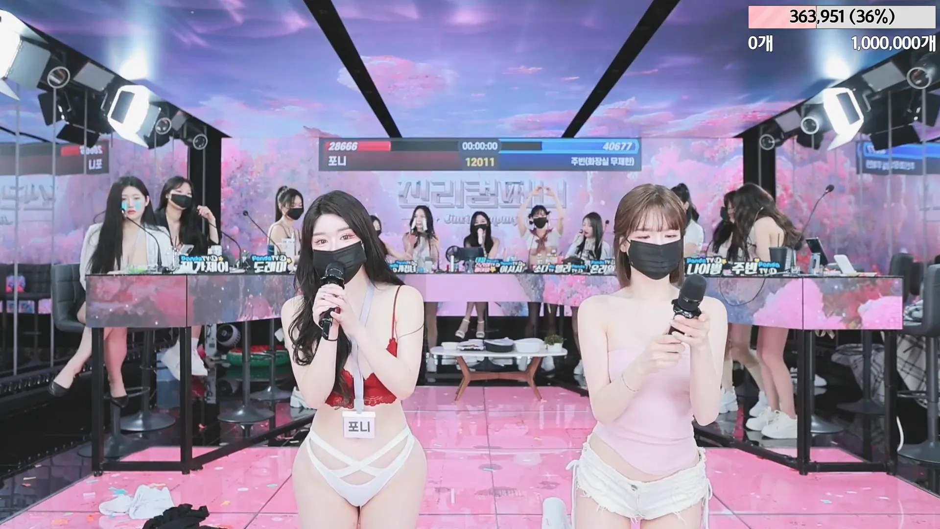 图片[25] - [Korean BJ] jinricp 2024-05-01 - KBJFan