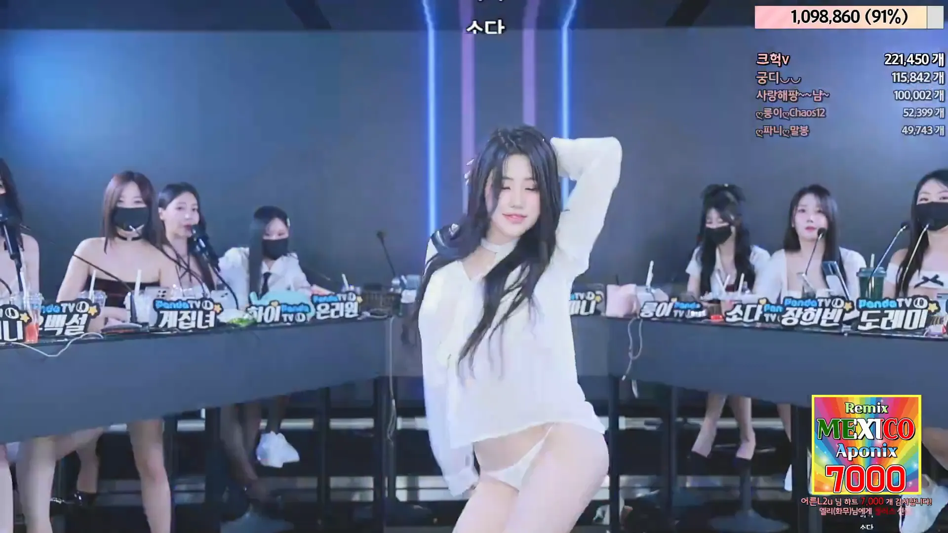 图片[48] - [Korean BJ] jinricp 2024-05-27 - KBJFan