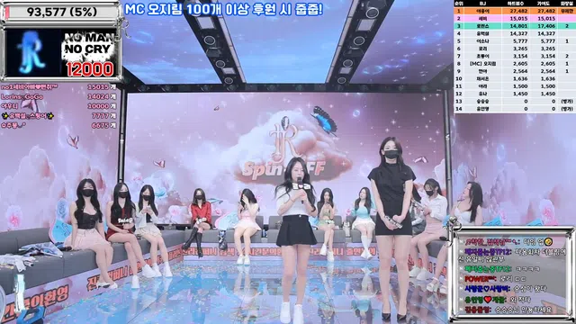 图片[14] - [Korean BJ] jinricp 2025-04-02 - KBJFan