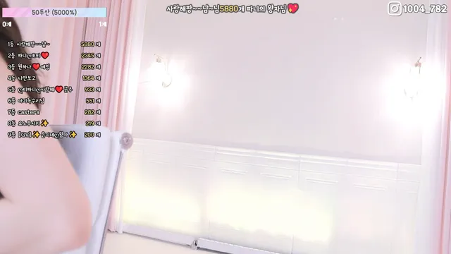 图片[5] - [Korean BJ] imissy0u 2025-05-13 - KBJFan